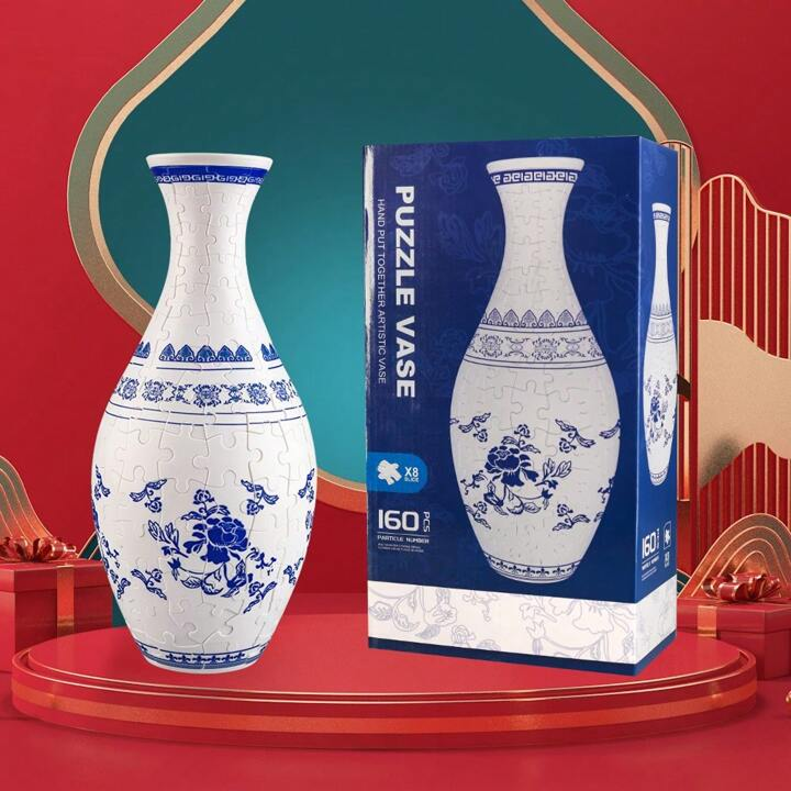 White Porcelain Puzzle Vase - (160 Piece)