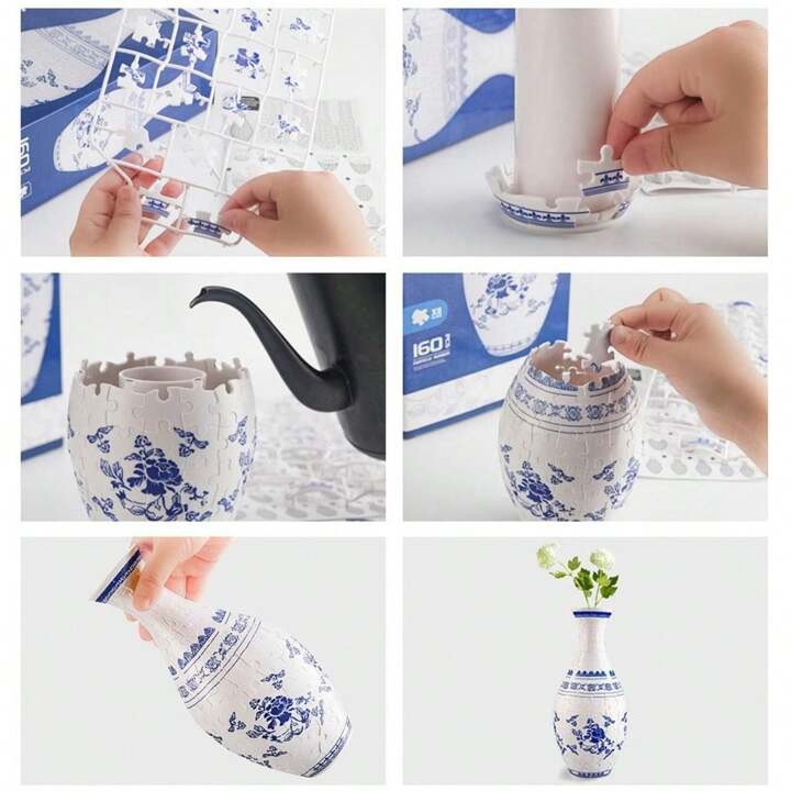 White Porcelain Puzzle Vase - (160 Piece)